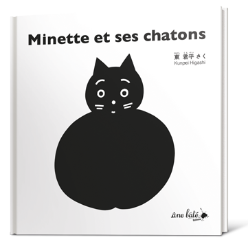 Livre Minette et ses Chatons